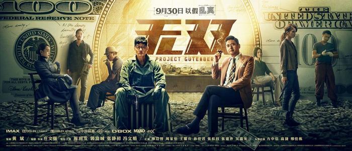 怎么办假墨瑞维恩学院文凭毕业证