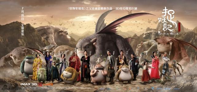 怎么买假的北加州大学文凭毕业证